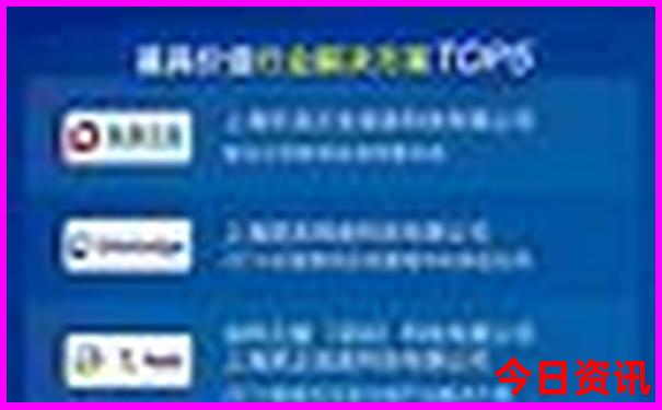 成都周边夏天凉快的地方