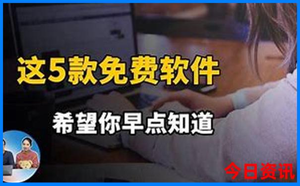 兰州必去的五大景点