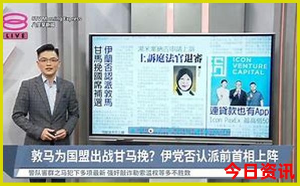 哈尔滨太阳岛旅游攻略路线